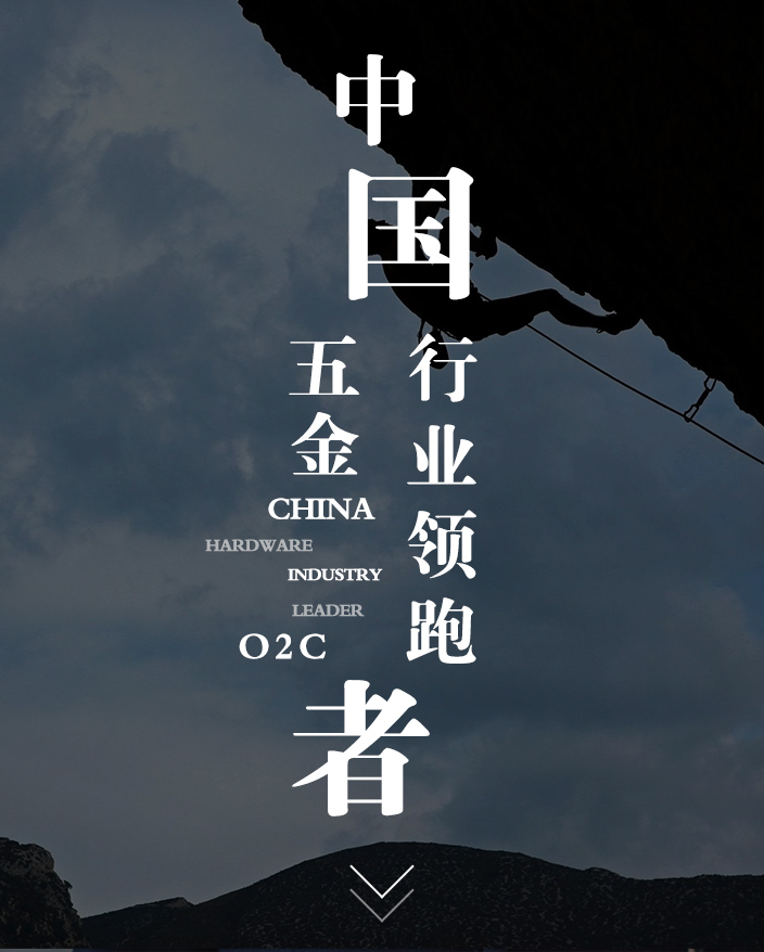 link_image